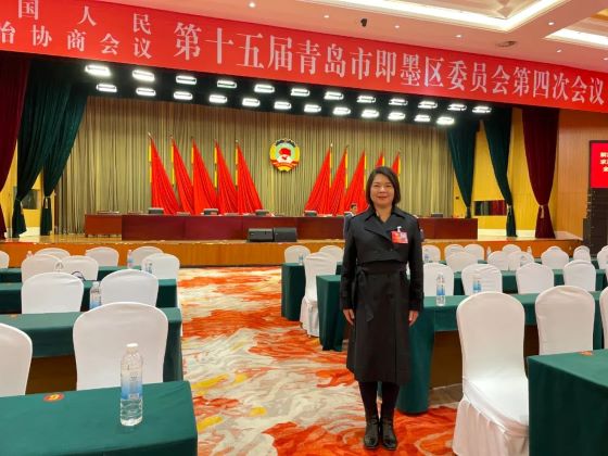 中國(guó)人民政治協(xié)商會(huì)議第十五屆—王牌董事長(zhǎng)出席青島市即墨區(qū)政協(xié)會(huì)議。